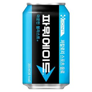 [코카콜라] 파워에이드 340ml X 24캔