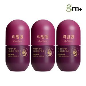 GRN 갱년기 다이어트 리얼퀸  3병 (3개월분) + 선물세트 쇼핑백 증정