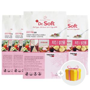 닥터소프트 치킨 성견용 3kg X 4개 + new소프트치킨 증정 1개