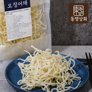 [동명상회] 진미채 / 참진미채 1kg 외 2종 (참진미,백진미,홍진미 택1)