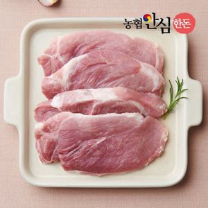 [농협안심한돈][냉장] 국내산 돼지 앞다리살 1kg 구이 수육 보쌈 제육 불고기 찌개