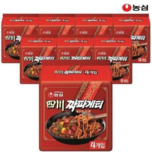 갤러리아_농심사천짜파게티 137g x 32봉 1박스