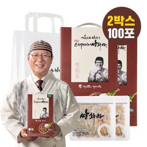 김오곤 원장의 진한 스테비아 쌍화차 당류0% 제로슈거 100포 고명 50g 2개 쇼핑백 포함