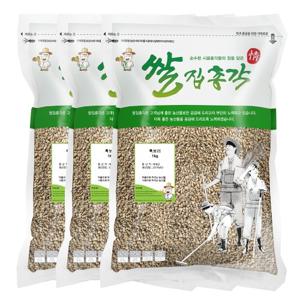 쌀집총각 국내산 흑보리쌀3kg(1kg*3봉)