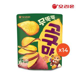 [오리온] 무뚝뚝고구마칩(56g) x 14개