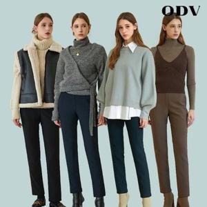 [ODV]24FW  보아퍼 슬림핏 팬츠 4종