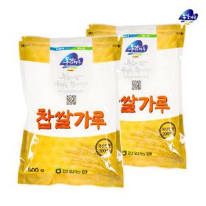 [영월농협] 찹쌀가루 500g x 2봉