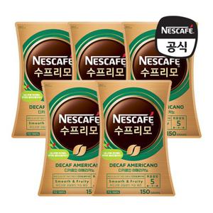 [네스카페] 수프리모 디카페인 아메리카노 파우치 150g x 5개