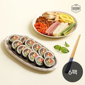 [다신샵] 더 가벼운 저당 김밥 오늘은현미김밥 3종 6팩 (햄야채,묵은지참치마요,제육) / 곤약현미 냉동김밥