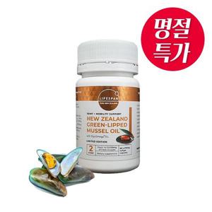 [명절특가] 라이프스팬 초록입홍합 오일 12000mg 60정