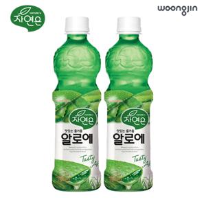 [웅진식품] 자연은 알로에 500ml 20펫