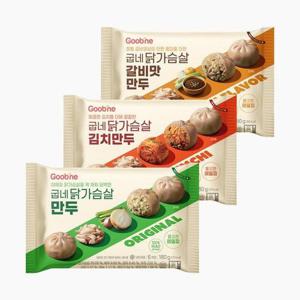 갤러리아_[굽네] 닭가슴살 만두 3종 15팩(오리지널/김치/갈비맛)