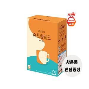 동서 맥심 슈프림 골드 커피믹스 100T+사은품랜덤 (ID당1개증정)