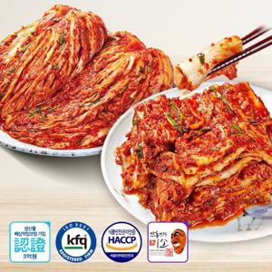 학가산 한정행사 별미김치세트 총10kg (포기 5kg 고춧가루만 중국산+맛김치 5kg)