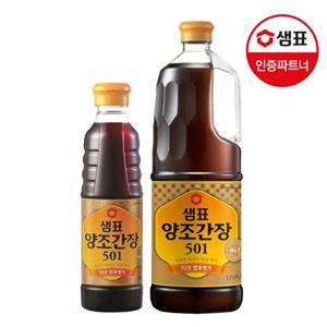 [샘표] 양조간장 501 1.7L+양조간장 500ml