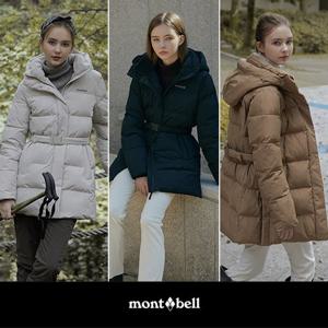 [롯데백화점 동일][몽벨] 24FW 여성 웜업 패딩점퍼 1종