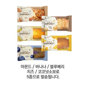 [맛집/멋집][델포유] 오븐에구운 십센치파운드 5종x5개씩 [총25봉]