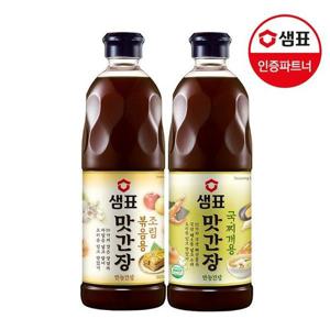 갤러리아_샘표 맛간장 860ml 2팩 기획(국찌개용+조리볶음용)