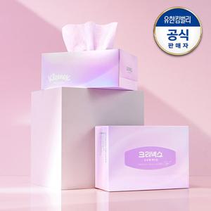 [신상품]크리넥스 오브제 에디션 각티슈 100매x8입(1box)