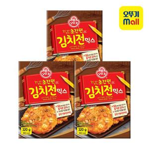 [오뚜기] 초간편 김치전믹스 320g 3개