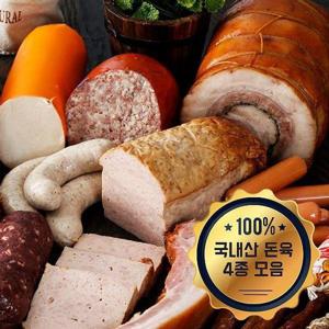 갤러리아_[웰굿]HACCP 독일햄 4종 1.25kg(리오나,슁켄,비어,플라이)