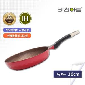 키친아트 꼬뜨 울트라 스톤코팅 IH 인덕션 후라이팬 26cm