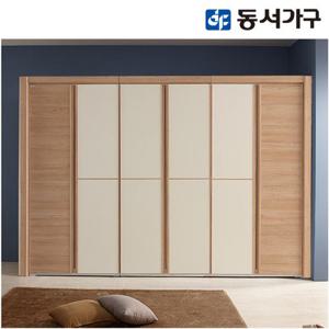 동서가구 아모르 JK3040 콤비 갤러리 장롱 DF904277