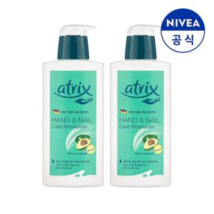 아트릭스 핸드앤네일 케어 모이스춰라이저 400ml X 2개