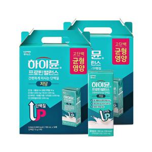 [비밀특가] 하이뮨 프로틴 밸런스 음료 저당 2box(190ml x 32입)