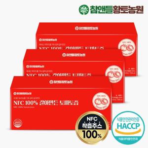 참앤들황토농원 NFC 100% 갈아만든 토마토즙 100ml x 30포 3박스