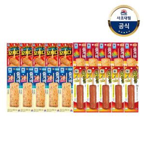 [대림냉장] 비엔나에 꼬치다90g 5 + 해물즐겨바70g 5개+ 매콤즐겨바70g 5 + 숯불구이맛후랑크2 70g 5