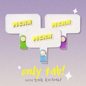 갤러리아_MCRN [Only Tab] 온리탭 3컬러 휴대폰 스마트링 핑거링 Z플립 갤럭