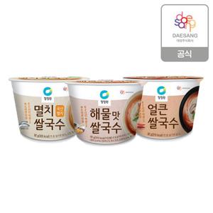 청정원 컵쌀국수92g 12개(1box) 골라담기