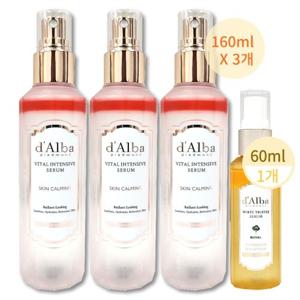 [대용량 시즌5] 달바 로얄 바이탈 레드 미스트 세럼 160ml 3개+60ml 1개