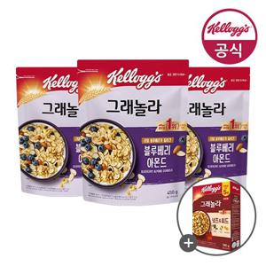 켈로그 시리얼 블루베리 아몬드 그래놀라 450g x 3개 + 넛츠&씨드180g