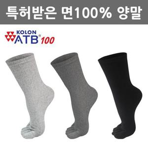 빅토 피부접촉 면100% 남자발가락양말 ATB장목 M21-03