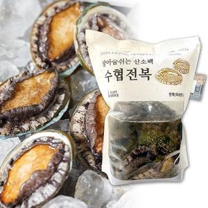 [수협기획상품] 수협 활전복(대) 12-13미/1kg