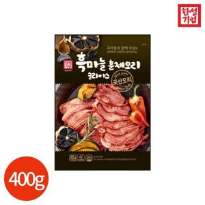 갤러리아_한성기업 흑마늘 훈제오리 슬라이스 400g