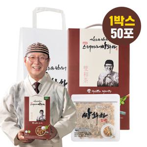 김오곤 원장의 진한 스테비아 쌍화차 당류0% 제로슈거 50포 고명 50g 1개 쇼핑백 포함