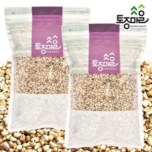 [토종마을]국산 홍화씨 600g  X 2팩 (총 1.2kg)