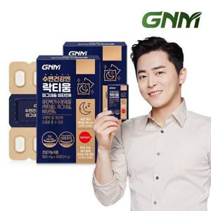 갤러리아_GNM 수면건강엔 락티움 마그네슘 비타민B 2박스 (총 2개월분) /