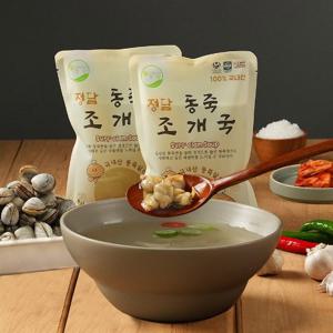 국내산 동죽 조개탕 500g x 5팩