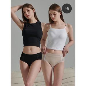 [푸마 언더웨어]빅사이즈 모달 애착팬티 4종세트(90~105size)