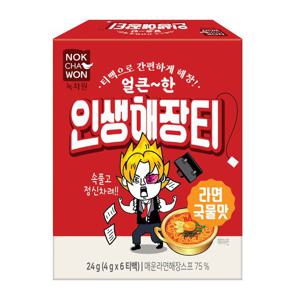 [녹차원] 인생해장티 라면국물맛 4g x 6티백