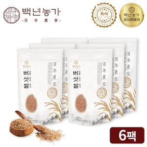 백년농가 차가 영지 린테우스 상황버섯 현미 쌀 400g 6팩