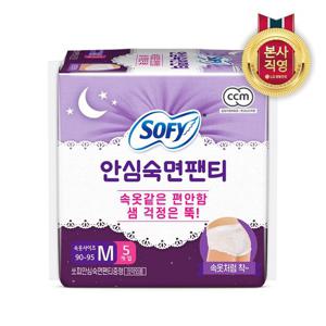 쏘피 안심숙면팬티 M 5P