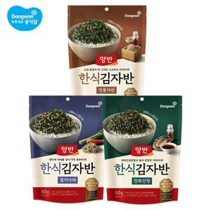 [동원]양반 김자반 전통자반 50g 2개 + 전복간장 50g 2개 + 멸치야채 50g 2개