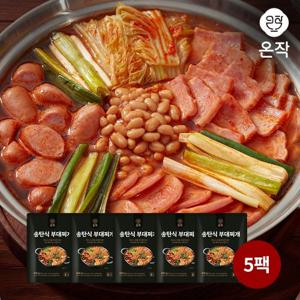 [온작] 송탄식 부대찌개 800g x 5팩