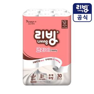 리빙 부드러운 크리미 3겹도톰 화장지  30롤/두루마리휴지,화장실휴지