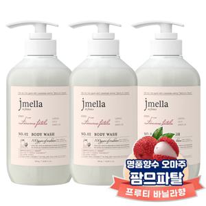 제이멜라 인 프랑스 팜므파탈 퍼퓸 바디워시 500ml * 3ea